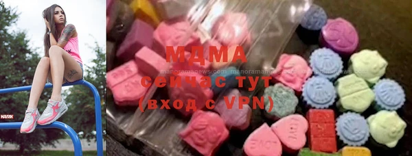 наркотики Кинешма