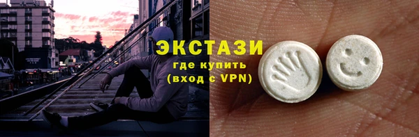 альфа пвп Киреевск