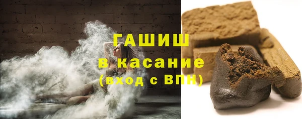 наркотики Кинешма