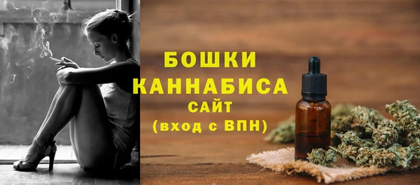 эйфоретик Киренск