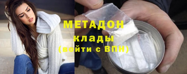 эйфоретик Киренск