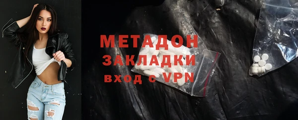 эйфоретик Киренск