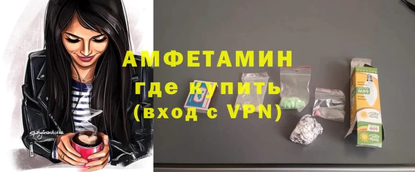 таблы Козельск