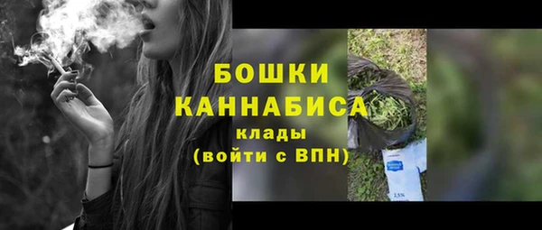 альфа пвп Киреевск
