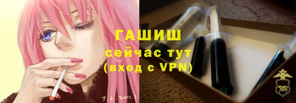 эйфоретик Киренск