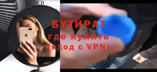 наркотики Кинешма