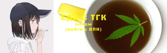 ECSTASY Кодинск