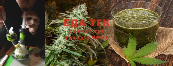 наркотики Кинешма