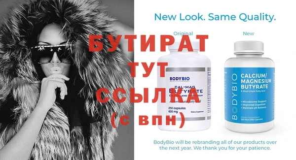 наркотики Кинешма