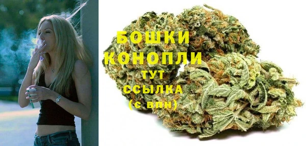 наркотики Кинешма