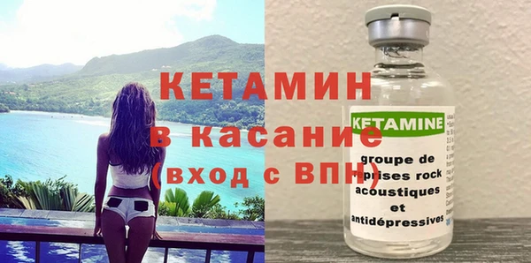 эйфоретик Киренск