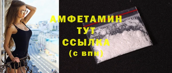 эйфоретик Киренск