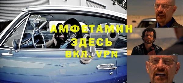 наркотики Кинешма
