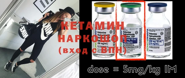 эйфоретик Киренск