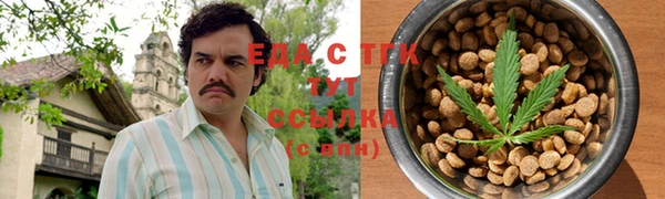 эйфоретик Киренск