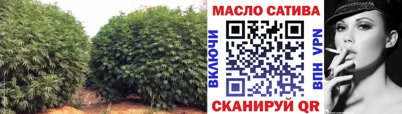 ТГК Wax  Купить  Сегежа 
